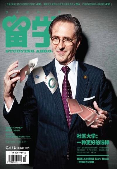 美国本科大学毕业opt期间,已经两年没有回国,刚