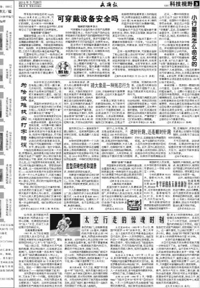 大学高数,高斯定理,第五题,逆时针和顺时针有什