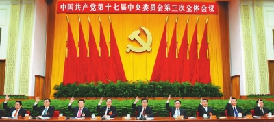 世界粮食日_2020年人均粮食(3)