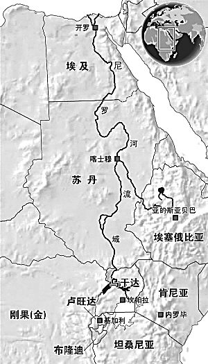 尼罗河流经国家示意图 新华社发