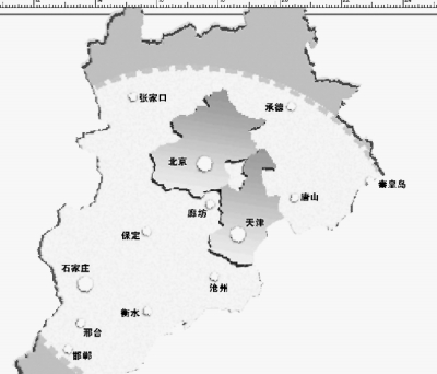 京津冀传媒产业如何分工与协作