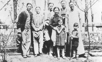 金岳霖与周培源,梁思成,林徽因,陈岱孙,吴有训等(1939年)