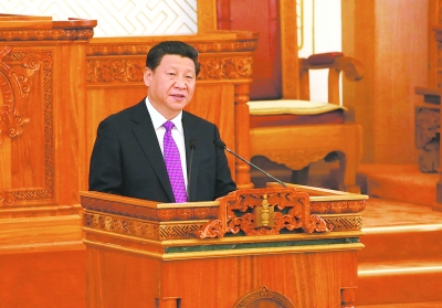习近平在蒙古国国家大呼拉尔发表重要演讲