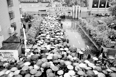 雨中中考