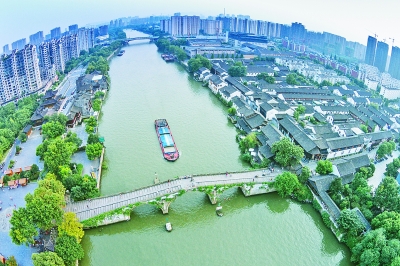美丽运河 自信杭州