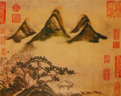 春山瑞松图(中国画)米芾