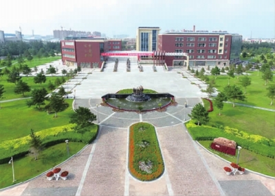 内蒙古民族大学六十周年校庆公告