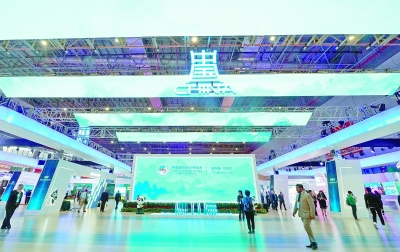 首届中国国际进口博览会中国馆