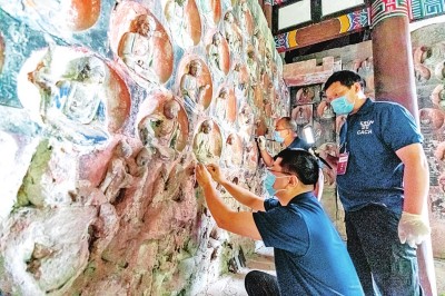 发挥文化遗产优势 建好巴蜀文化旅游走廊