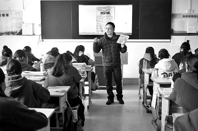 回应中国式现代化内在要求 系统推进教师教育现代化