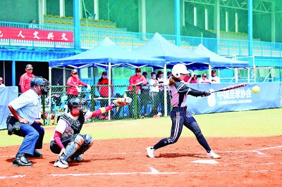 “贵州龙”杯2023年全国女子垒球锦标赛开赛