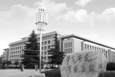 陕西开放大学（陕西工商职业学院）：扎实推进马克思主义学院高质量内涵式发展