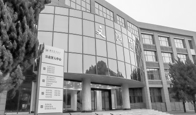 湖南农业大学 以“六求”书院为载体 强化“四个融合” 纵深推进“三全育人”