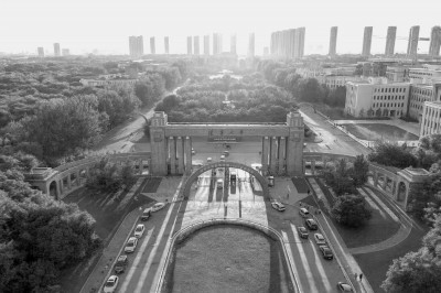 辽宁大学哲学院：开创育人新格局 培养时代新人才