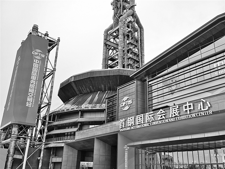 以开放为帆 服贸乘风起新潮 以开放为帆 服贸乘风起新潮