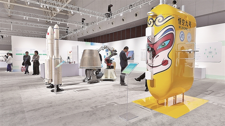 展现职教成果 传递中国经验——中国职业教育专题展见闻 展现职教成果 传递中国经验——中国职业教育专题展见闻