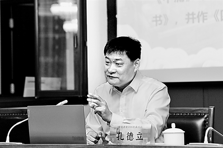 《大学》与古人的“修齐治平” 《大学》与古人的“修齐治平”