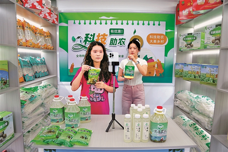法治亮剑 堵住网上的食品销售漏洞 法治亮剑 堵住网上的食品销售漏洞