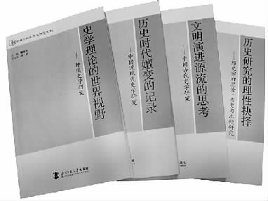 方法论的根本启示 res12_attpic_brief.jpg