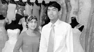 新娘子结婚视频维吾尔族 res02_attpic_brief.jpg