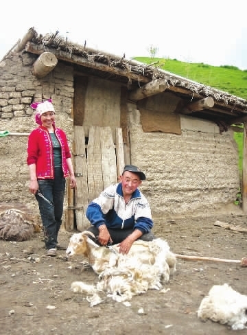 安居天山阿尔泰:塔塔尔族