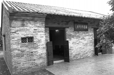 唐国安纪念馆图片