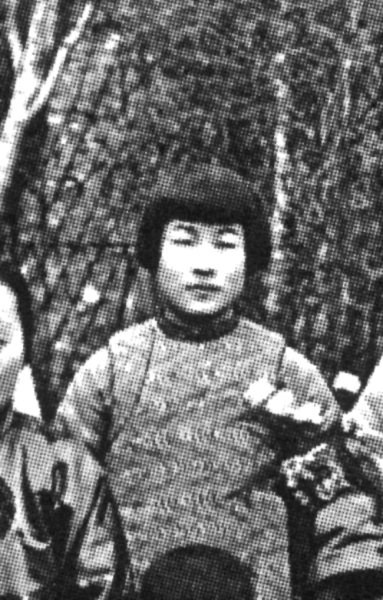 1927年的杨绛