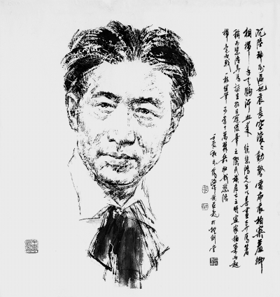 徐悲鸿(中国画《近现代文化精英肖像系列》之十九