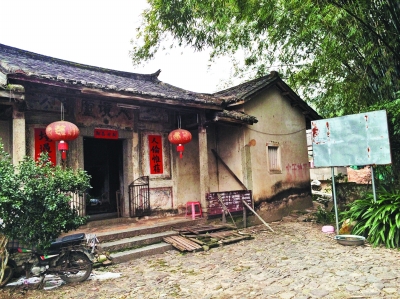 诗界革命的领袖黄遵宪的故居人境庐闻名遐迩;然而在梅州市大埔县