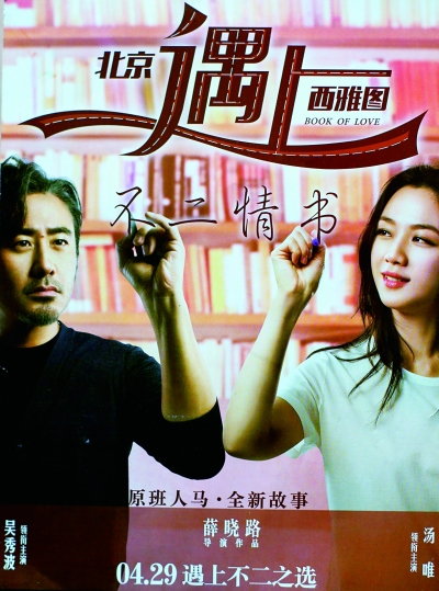 王者体育官方app