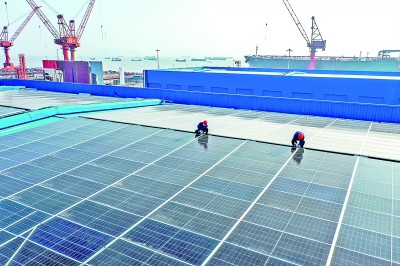 浙江省首个“不拆瓦”BIPV（光伏建筑一体化）屋顶光伏项目正式投运