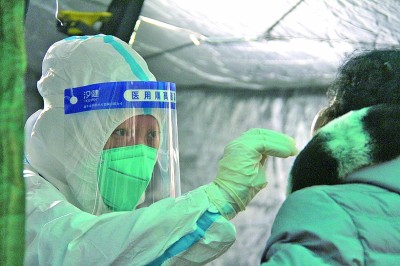 北京丰台开展全区核酸检测