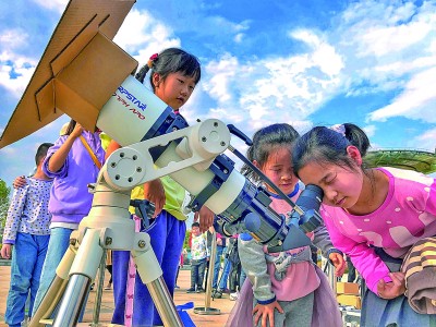 安徽省六安市科技馆携手合肥市科技馆开展国际天文馆日主题活动