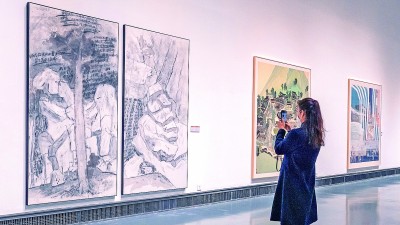 苏州国画院2022年院展开展