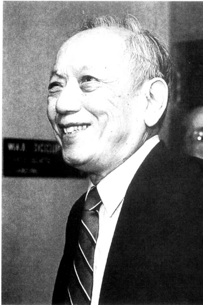 陈省身(1911～2004)