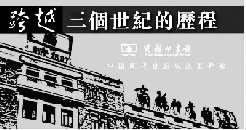 1966-1976 商务印书馆的片段回忆-中华读书报-光明网