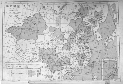 1850年中国地图图片